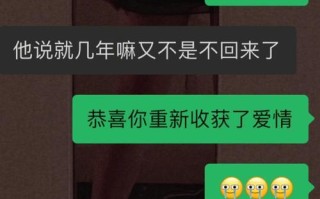 打了女朋友一巴掌后如何挽回感情？有效沟通的技巧是什么？
