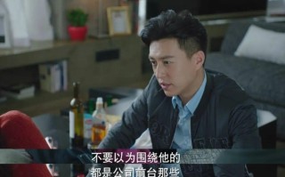 男友不懂我怎么办？分手是唯一解决办法吗？
