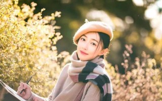 女生喜欢男生的表现（探究女生心中最想要的男生表现）