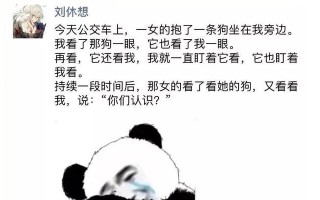 如何撰写朋友绝交后的挽回文案？挽回友谊的有效方法是什么？