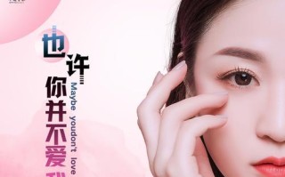 爱情里的冷淡（解读男友冷淡的心理原因与应对策略）