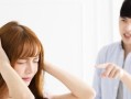 男人变心了怎么挽回（15个实用方法让你拯救爱情）