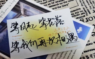 分手不是终点，温柔挽回爱情（用真心和耐心）