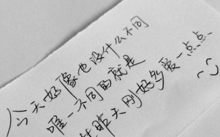 爱情中的5件基本小事，你们都做到了吗？