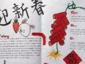 父母如何挽回离家的孩子（用爱和耐心破解难题）