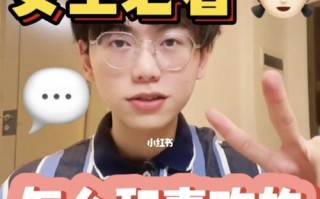 女生如何追求心仪的男生（掌握关键技巧）