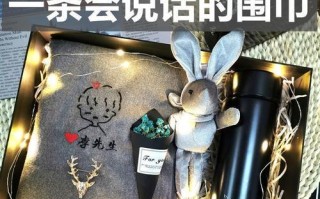 男生给前女友买小礼物的心理动机是什么？