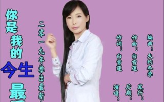 她觉得我爱的人不是她和前女友复合能幸福吗（探讨复合与幸福的关系）