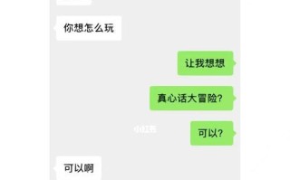 分手后如何从朋友变回情侣？复合的可能性有多大？