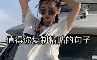如何应对被人误解的困扰（掌握正确沟通技巧）
