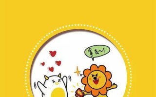 金牛女倒追水瓶男的策略是什么？成功几率高吗？