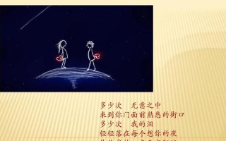 如何在经济条件不佳时挽回女友的心？挽回分手的正确方法是什么？