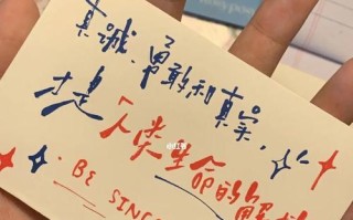 掌握“三步法”，成功挽回爱情（用心写好信封文案）
