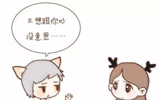 挽回感情的诗句，让爱重燃（用情诗唤回心中爱）