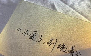 男友提出分手说累了不爱了怎么办？如何处理情感危机？