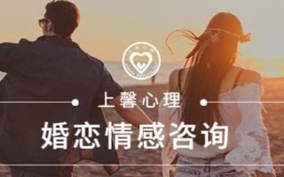 夫妻赌气离婚（挽回夫妻关系的有效方法和技巧）