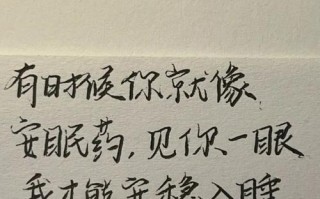 爱情挽回，让爱永存（用正确的方法挽回爱情）