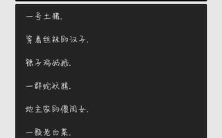 如何用外卖备注挽回男友（从吃的角度出发）