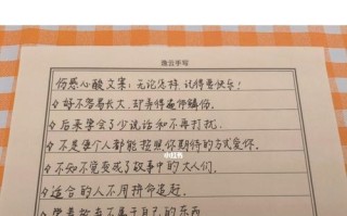 委婉挽回之道（以柔克刚）