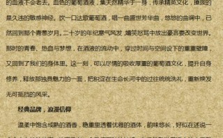 如何挽回企业形象（在危机中重塑品牌）