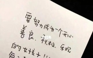 领结婚证是否需要婚检（婚前健康检查和婚检的区别及领证所需材料）