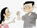吵架后如何挽回女友的心？离婚边缘的挽回策略是什么？