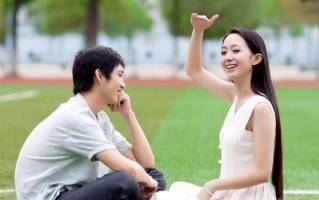 如何顺利挽回前女友（15个步骤教你重新赢回她的心）