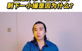 出轨的男人值得被原谅吗？如何处理婚姻中的不忠行为？