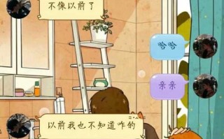 分手复合后无法信任对方怎么办？重建信任的步骤是什么？