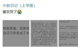 不放弃，学会魔鬼搭讪（以新方法进阶）