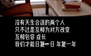 分手后挽回几率有多大？如何提高复合成功率？