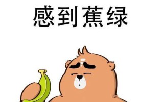 如何化解情人不愿意离婚的焦虑状态（摆脱离婚困局）