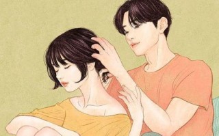 发生婚姻问题后夫妻矛盾怎么解决？有效沟通技巧有哪些？
