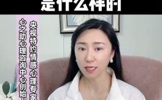 男人想分手时常用哪些借口？如何识别分手的真正原因？