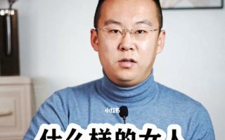 失而复得的挽回之路（如何面对他的躲闪）