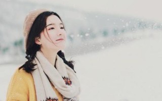 如何挽回男友的心？掌握这些小技巧助你成功挽回他！