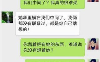 分手时如何表达才能尽量减少伤害？