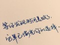 挽回女友的情话大全，让爱情再次绽放（甜蜜短句让你找回心动）