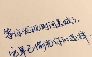挽回女友的情话大全，让爱情再次绽放（甜蜜短句让你找回心动）