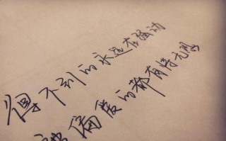 被偏爱的都有恃无恐，男人的偏爱如何让女人感到幸福？