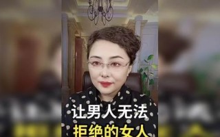 拒绝过的男人还能追回来吗？如何挽回曾经拒绝的恋情？