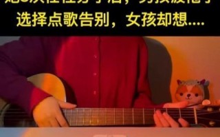 重燃爱火，挽回前任的感情故事（如何在失去后找回爱情）