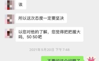 重拾自我，寻找新的开始（如何应对失去的爱情与伤痛）