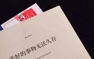 等了好久还是没有对的人我该怎么办？如何调整心态和策略找到真爱？