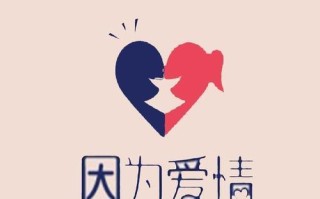 老公有网恋怎么办（如何发现老公的网恋以及解决问题的方法）