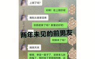 男生怎样挽回相亲对象（15个高效技巧帮你赢回心爱女孩）