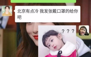 网恋对象不回消息怎么办？如何有效追回网恋对象？