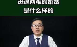 如何放下已婚的心上人（解除心灵枷锁）
