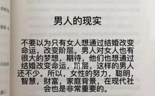 暗恋已婚男人聪明女人如何避免？哪些行为是红线？