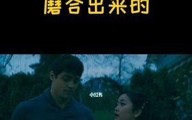 分手后挽回爱情的金句有哪些？如何用话语打动前任的心？